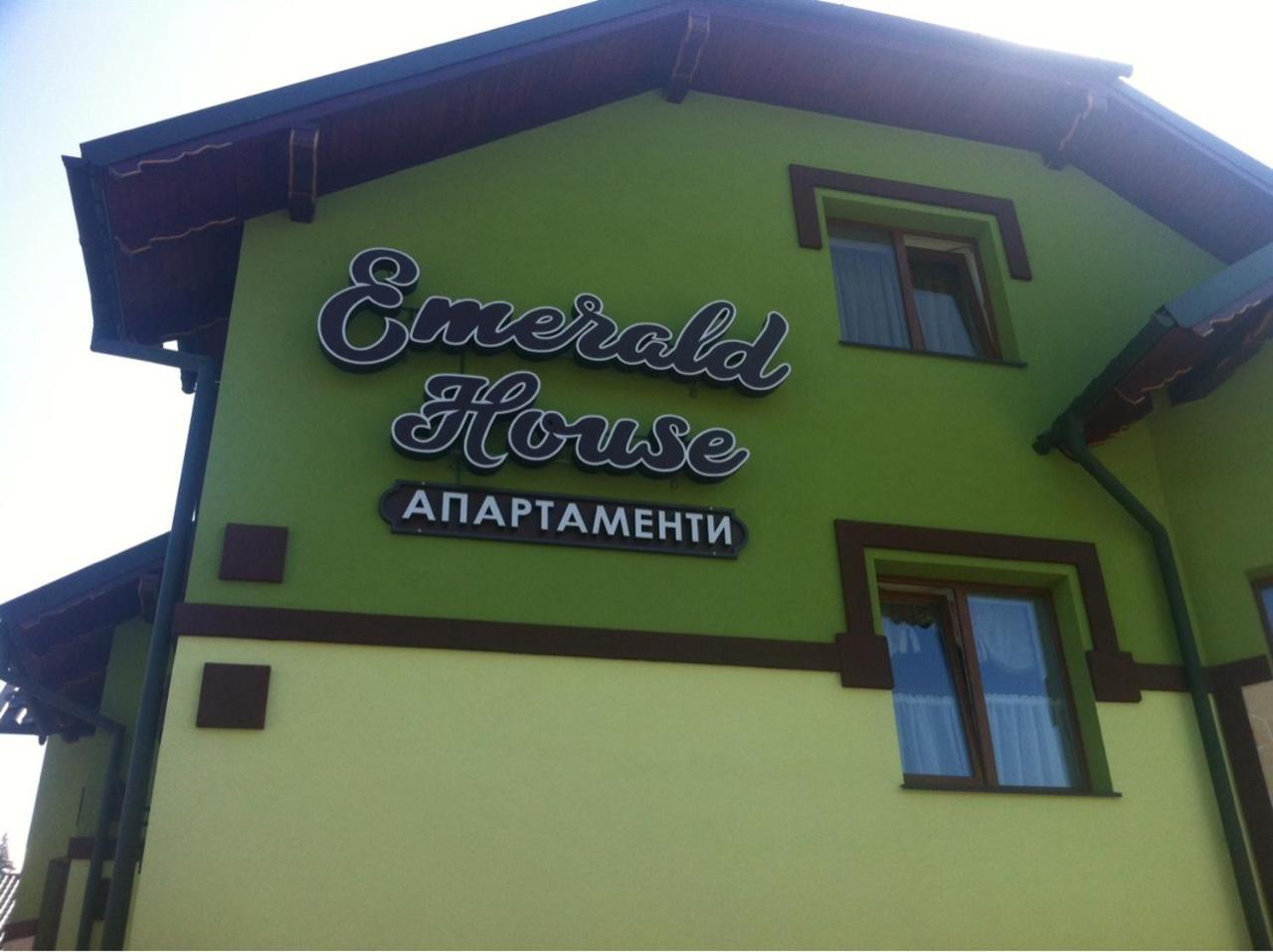 Emerald House Mykulychyn Exterior foto